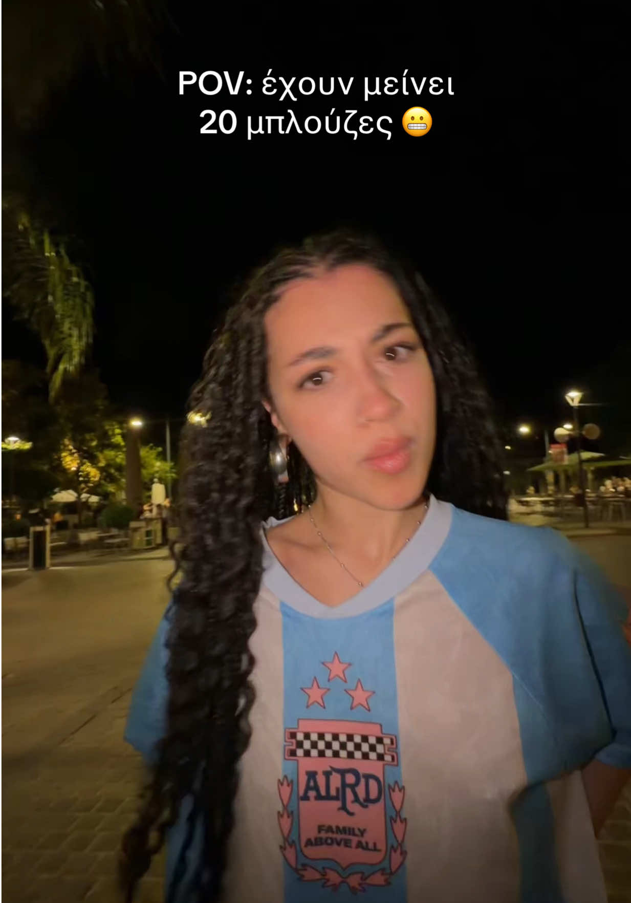 @Mosquito