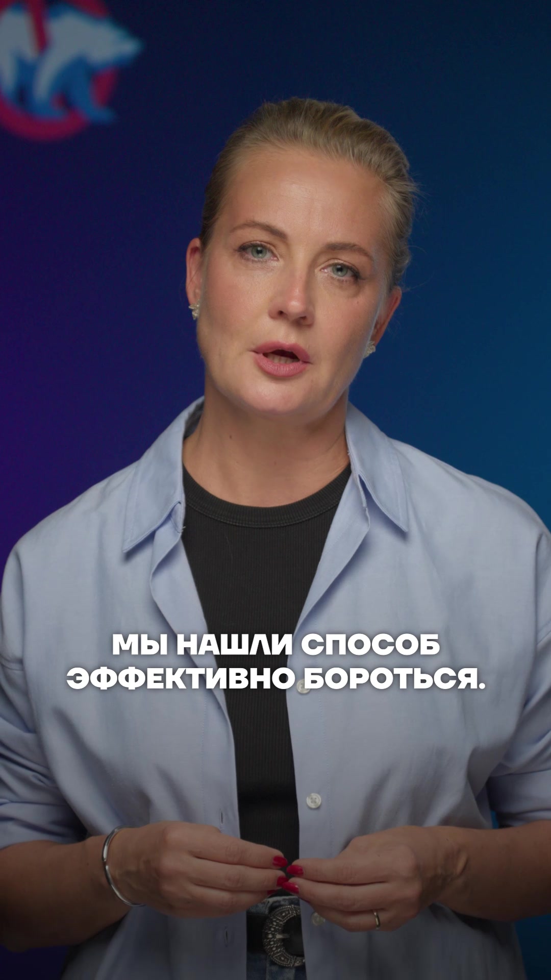 @Против жуликов и воров