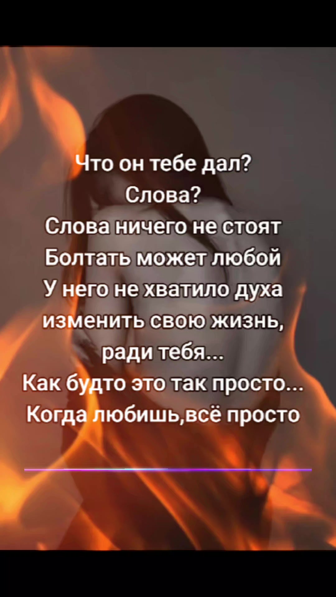 @tata_17.05.78