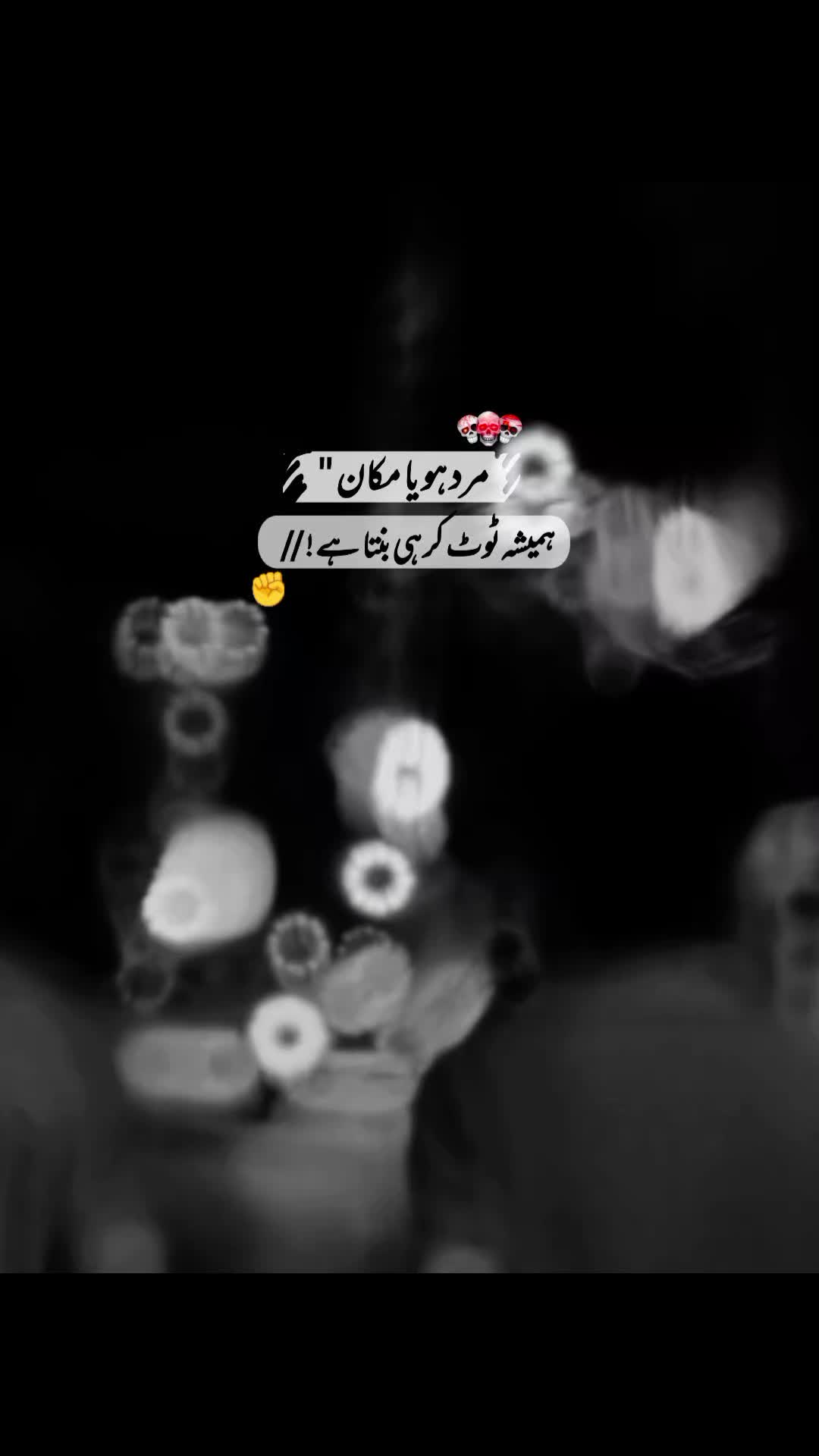 @<3 𝑭𝑵𝑲𝑨𝑨𝑹