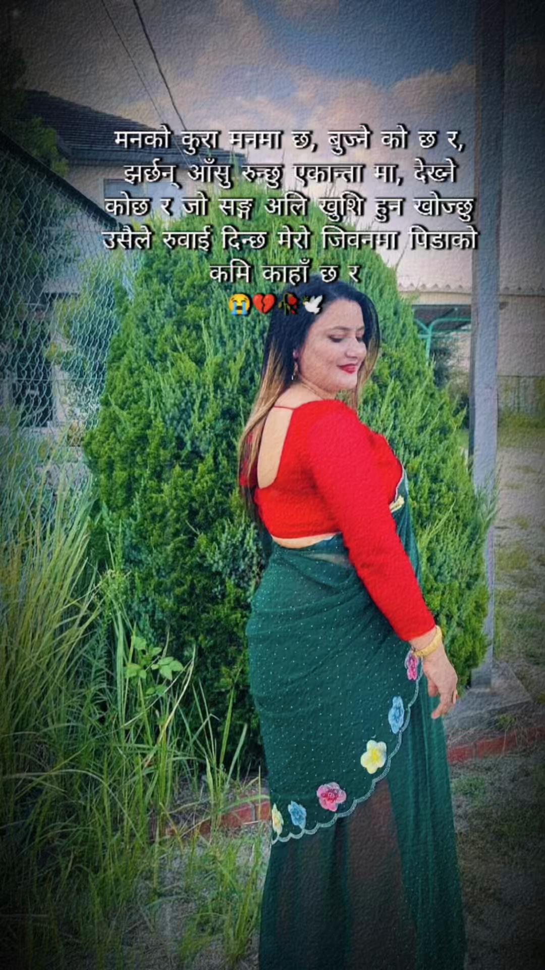 @Supriya kandel🇳🇵🇯🇵