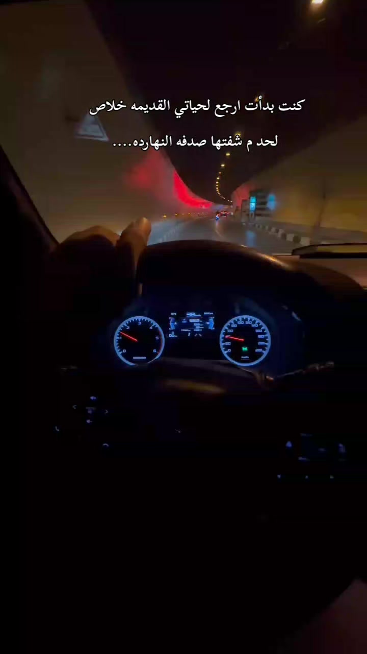 @محمد مقبل 🐺🎖️