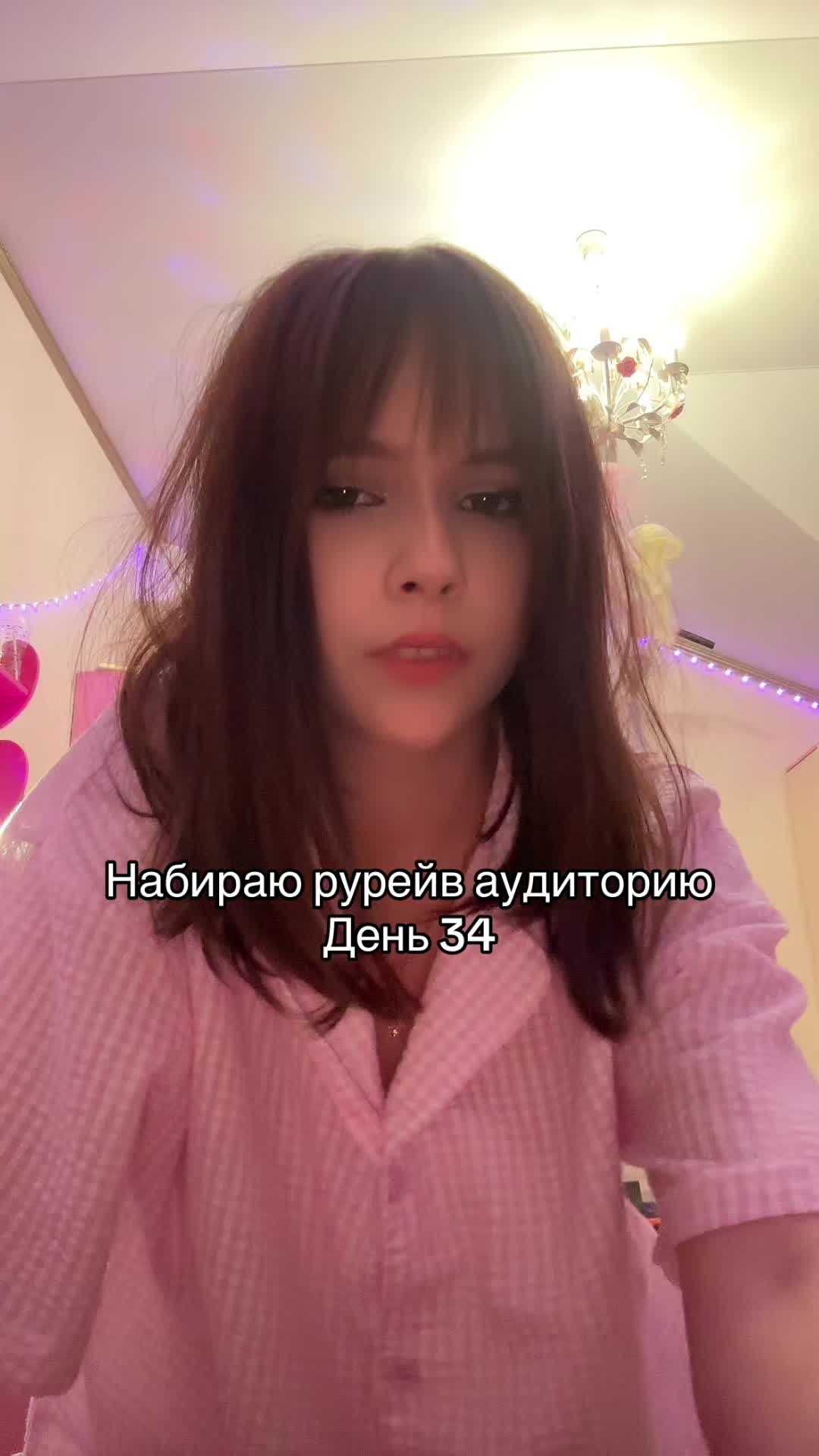 @Ника