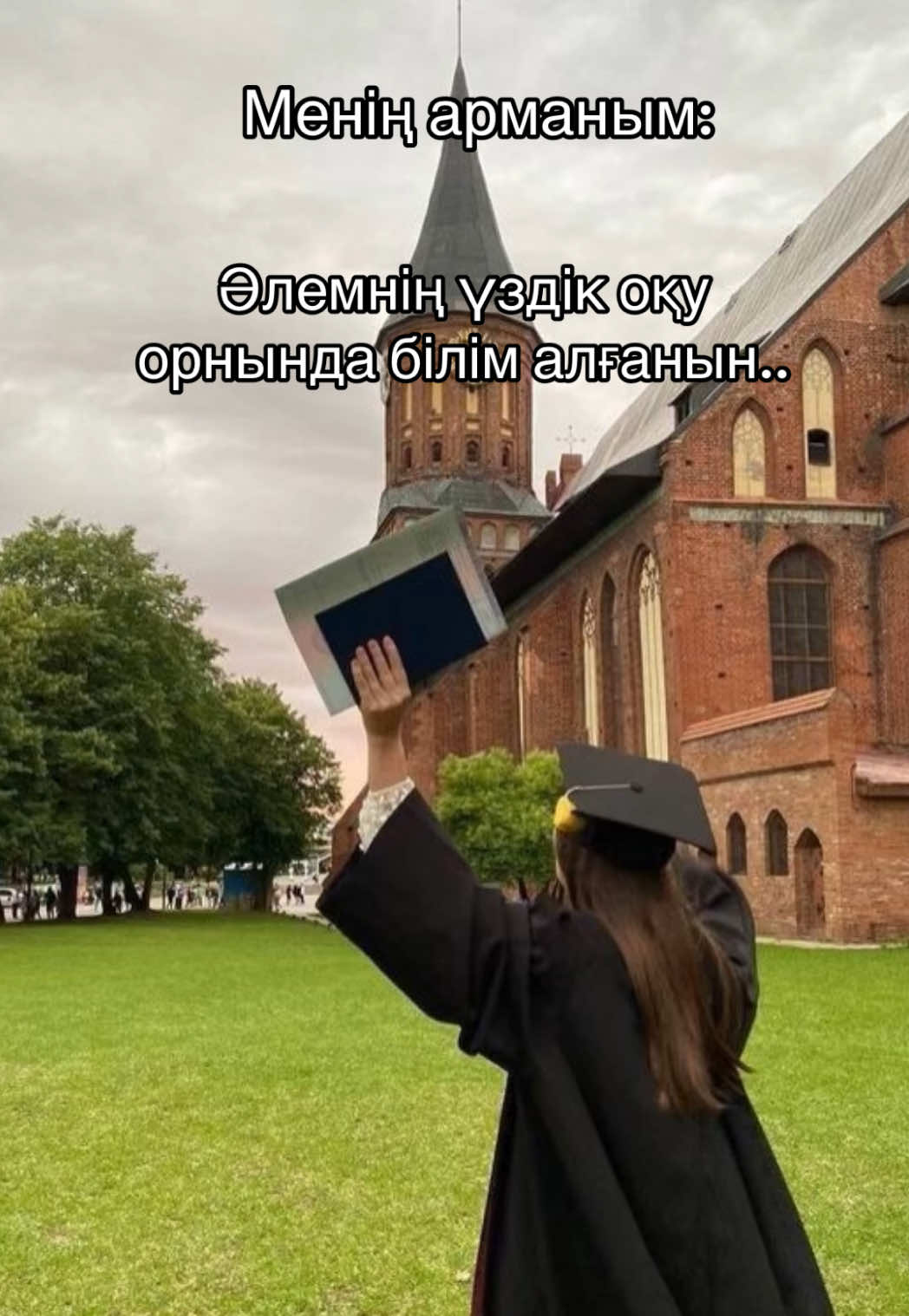 @Symbat
