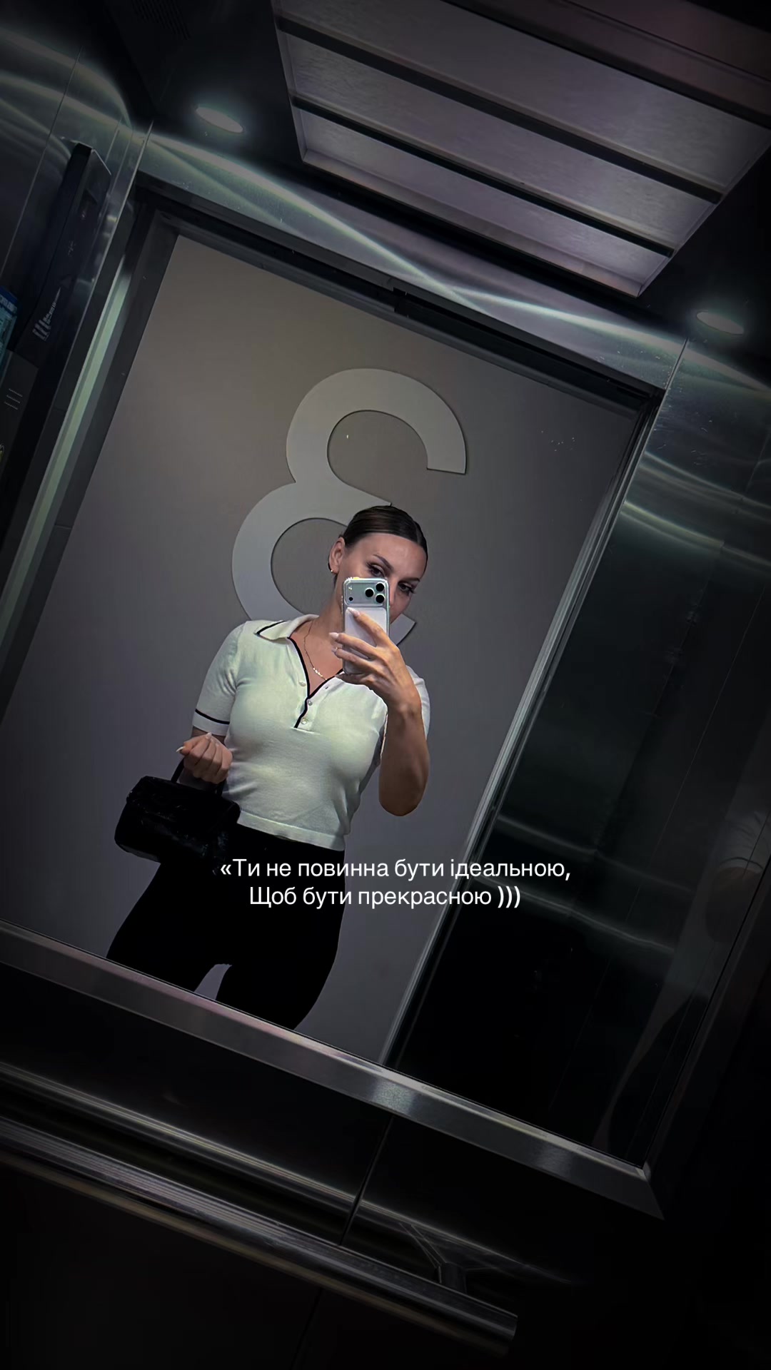 @Natalia