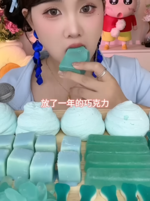 @Ngọc Linh