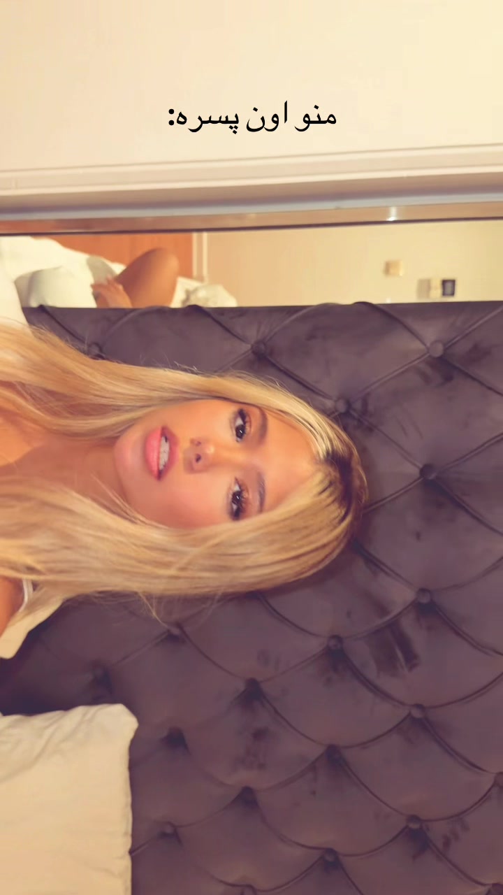 @dina