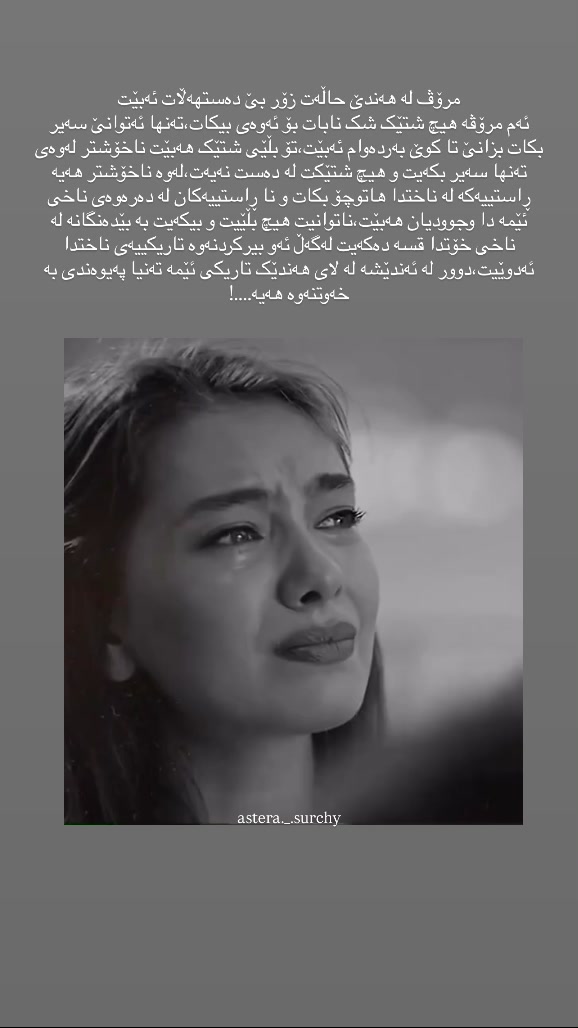 @₁ₛₜ ₙₒᵥₑₘbₑᵣ🍂