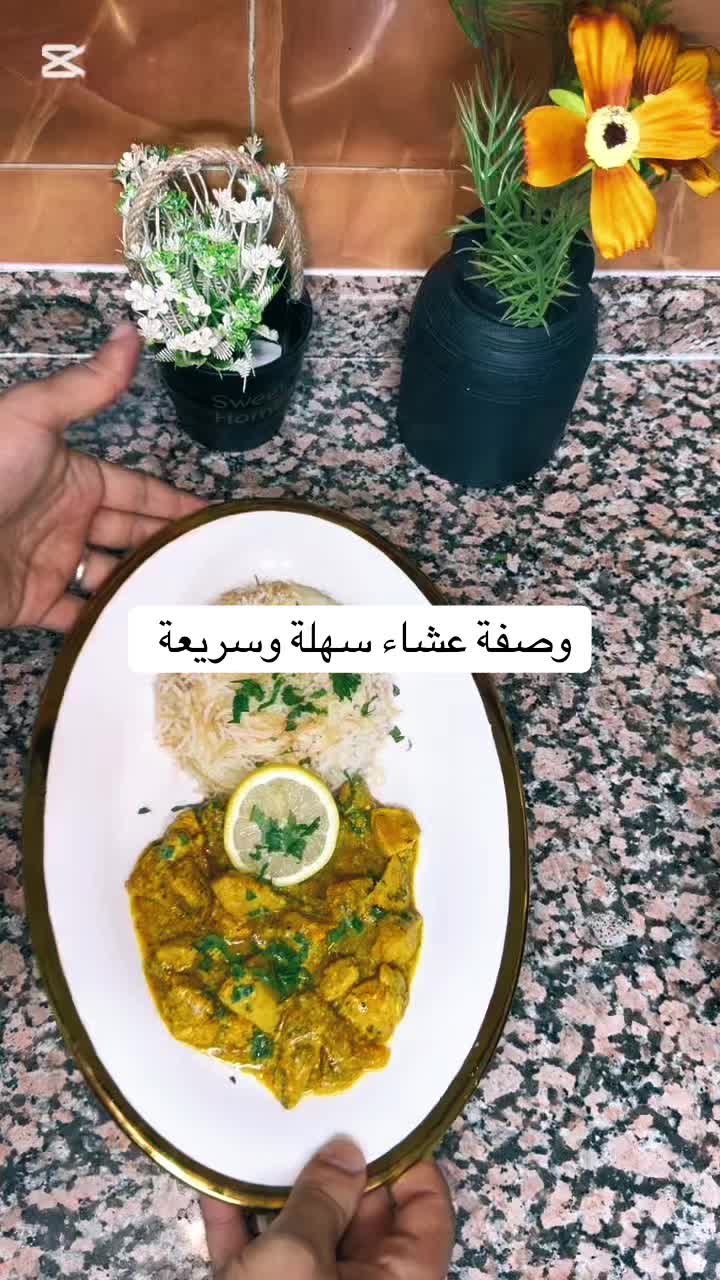 @chef khalil 💎