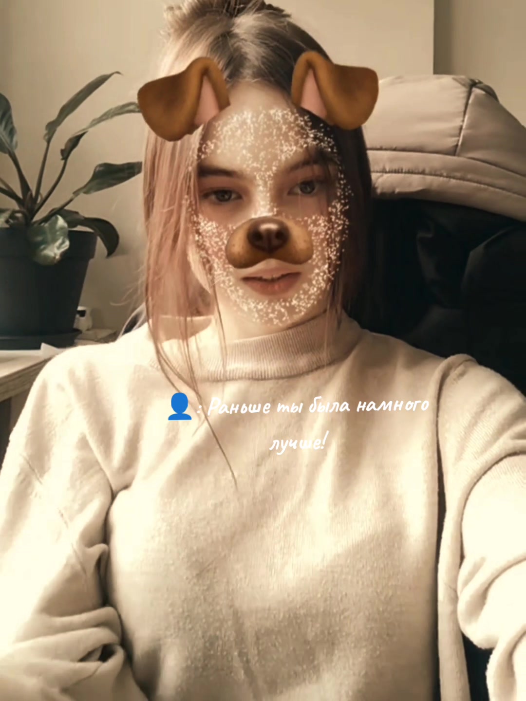 @🫠busy girl🥹