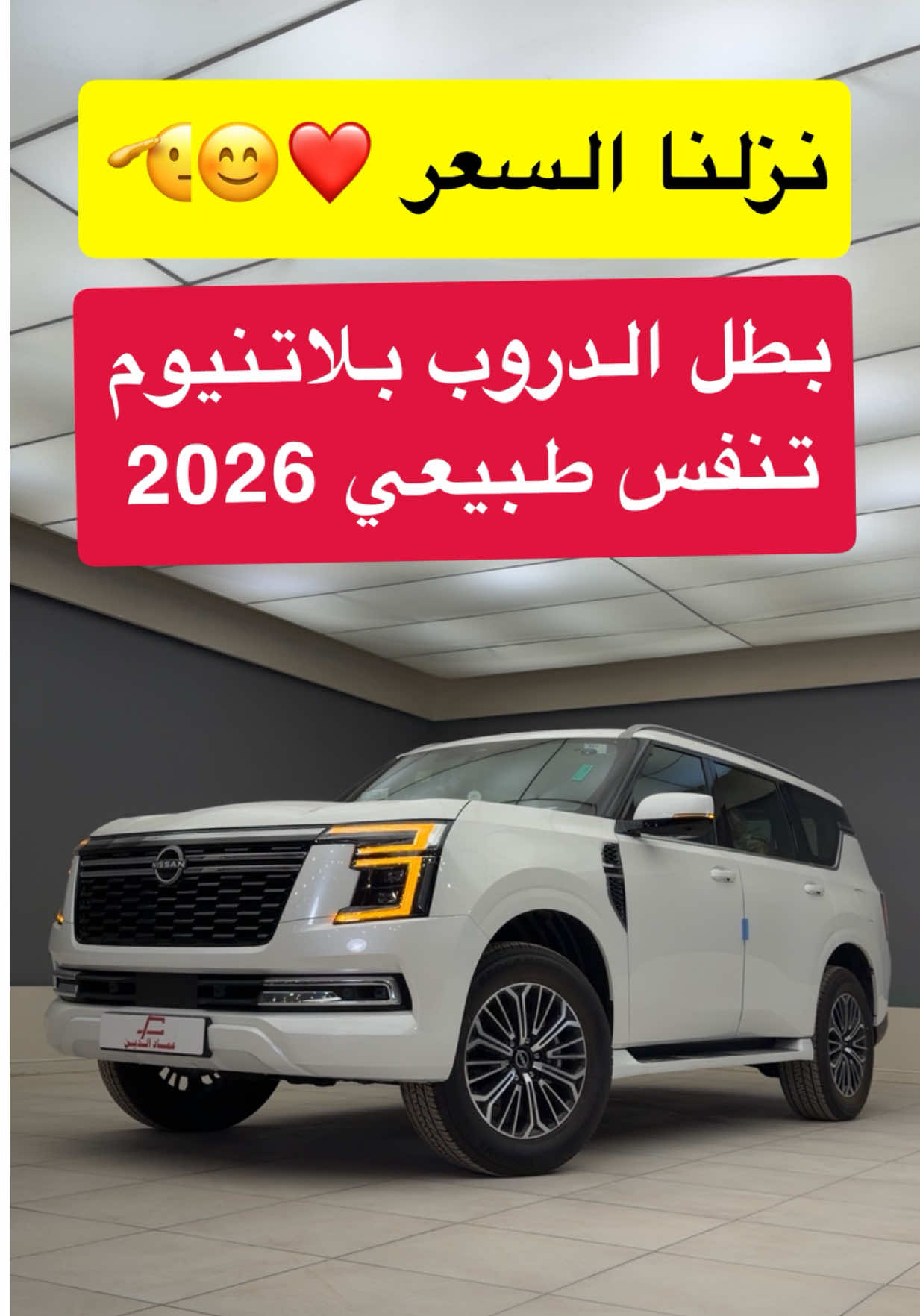 @عبدالرحمن الخالدي