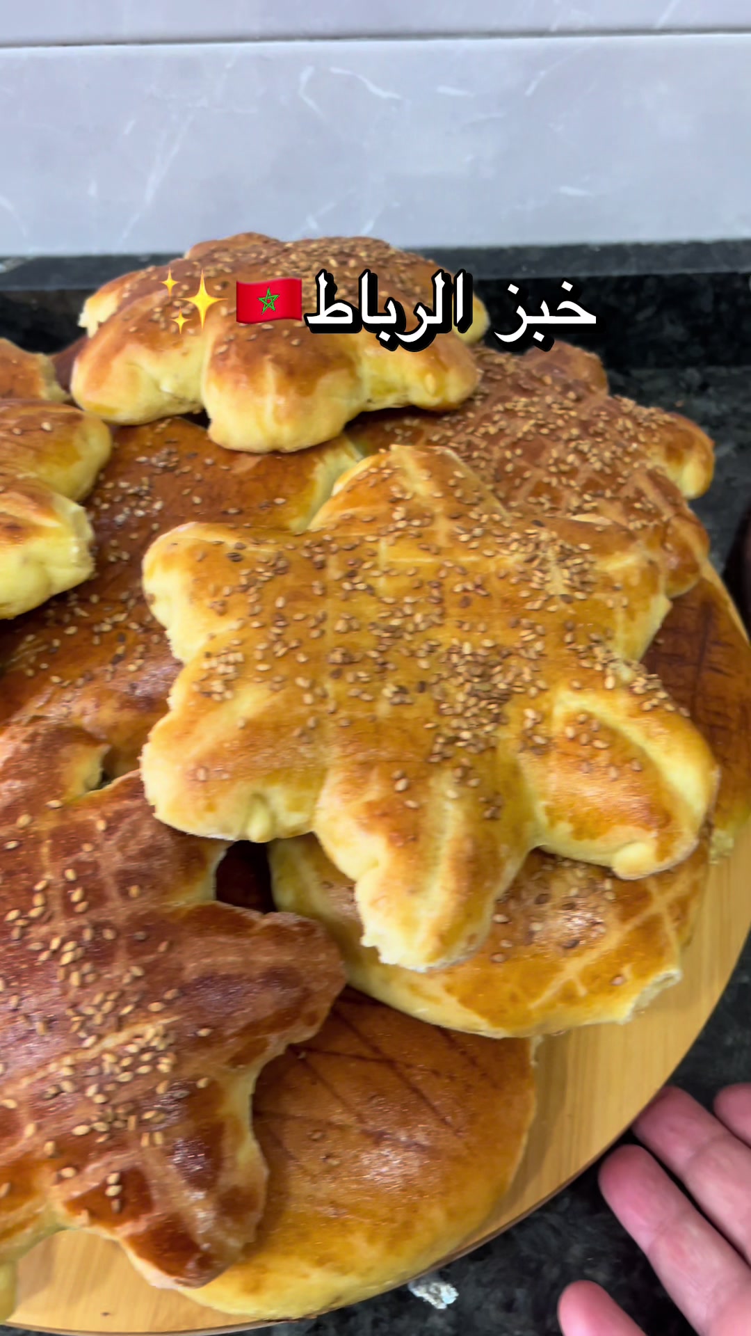 @wafaaelalamitv