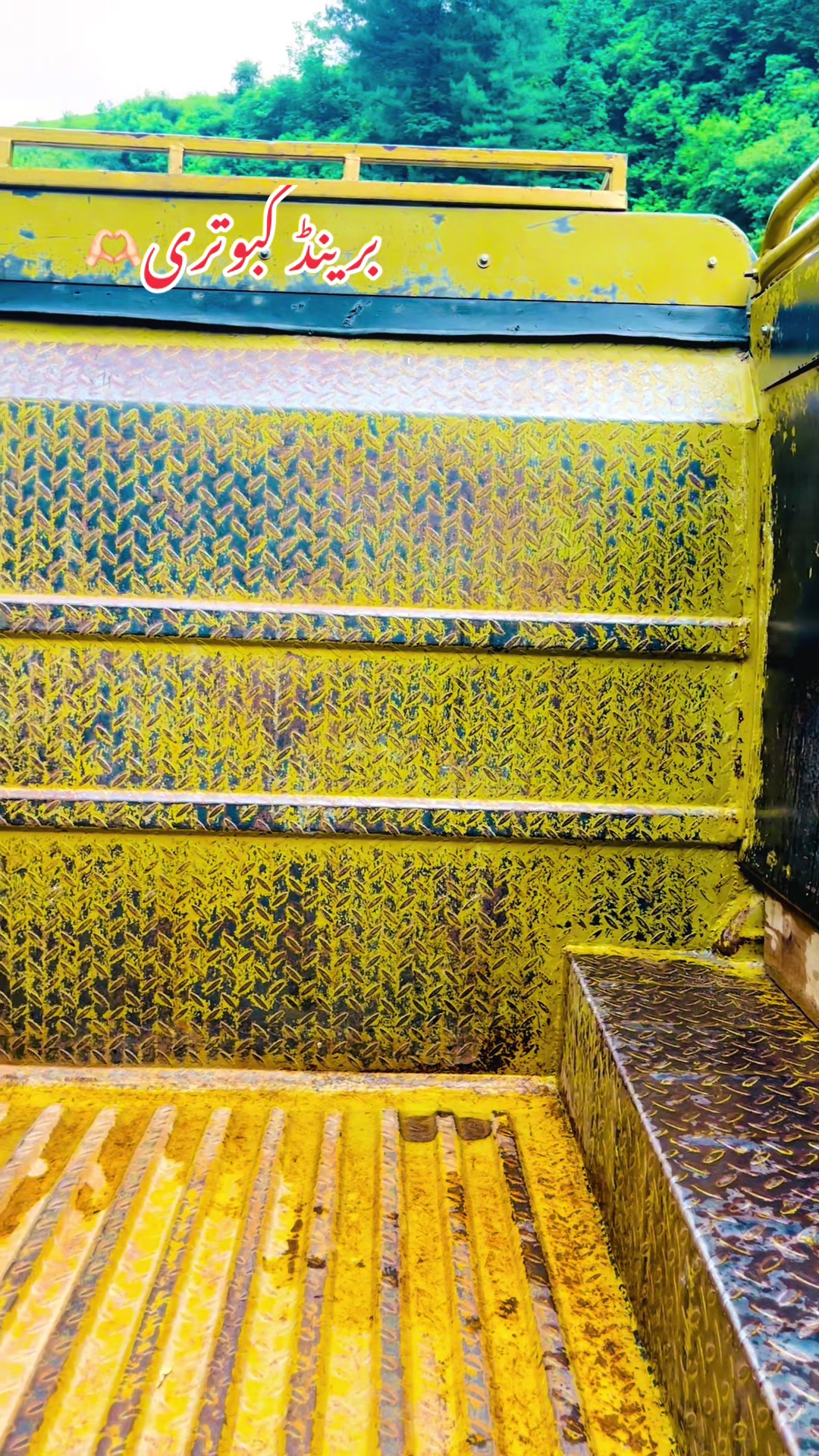 @🍂مادی🍂