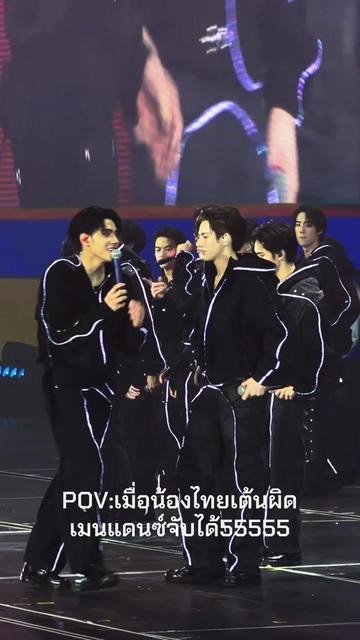 @ไอพลอยเว้ยยยยยย