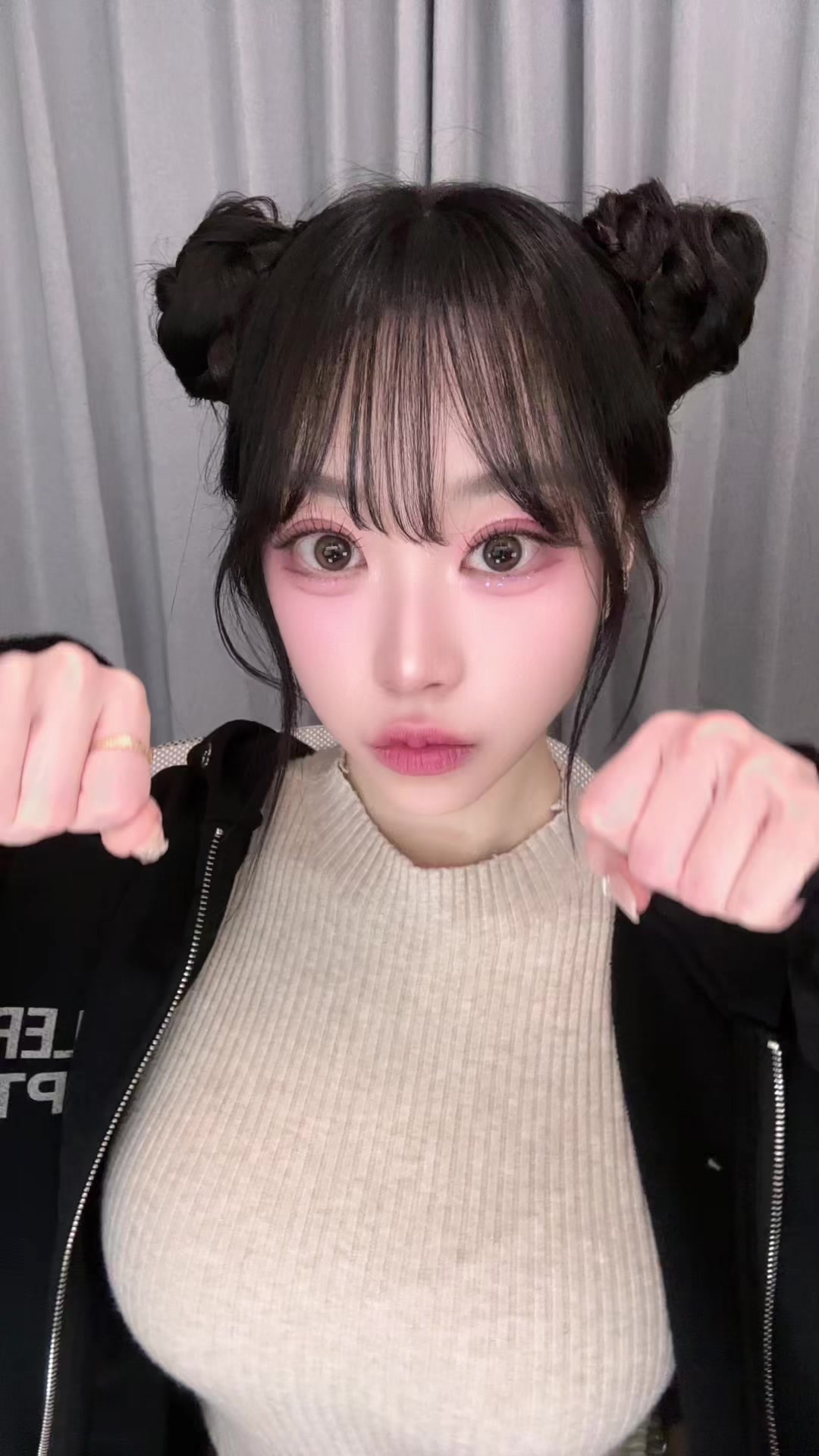 @뀨
