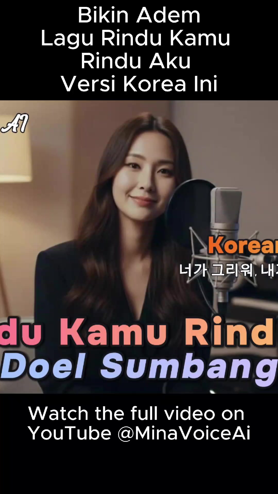 @MINA Korean Covers