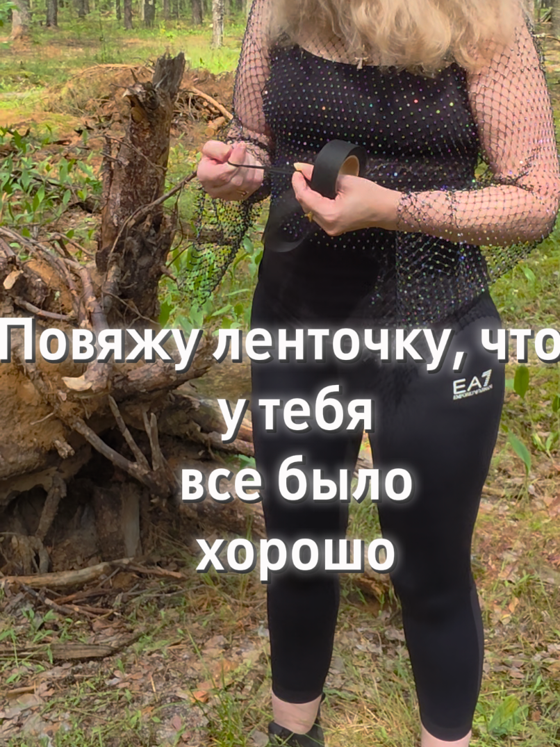 @все в ТГК: violetta_wax