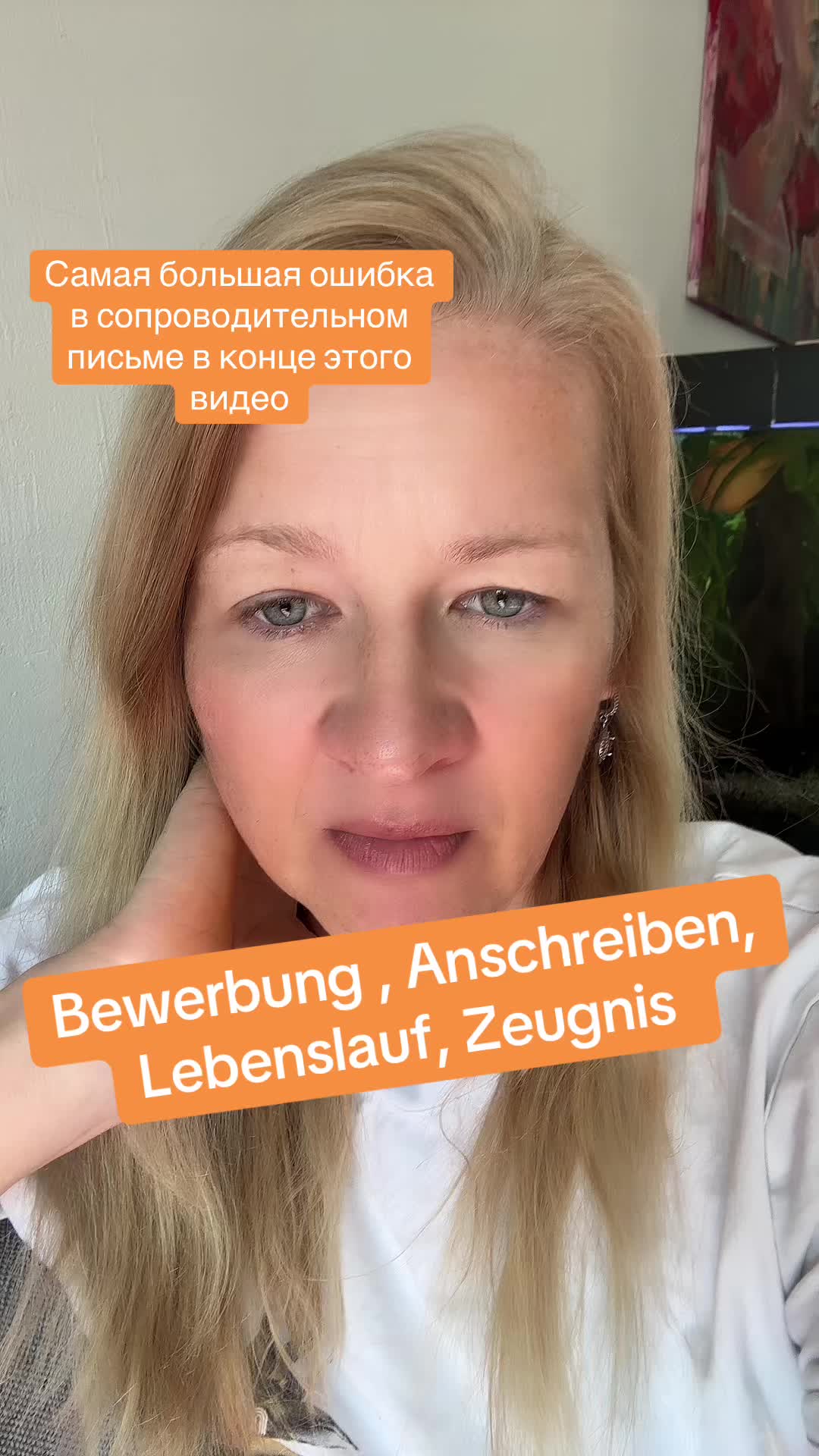 @rabotagermany