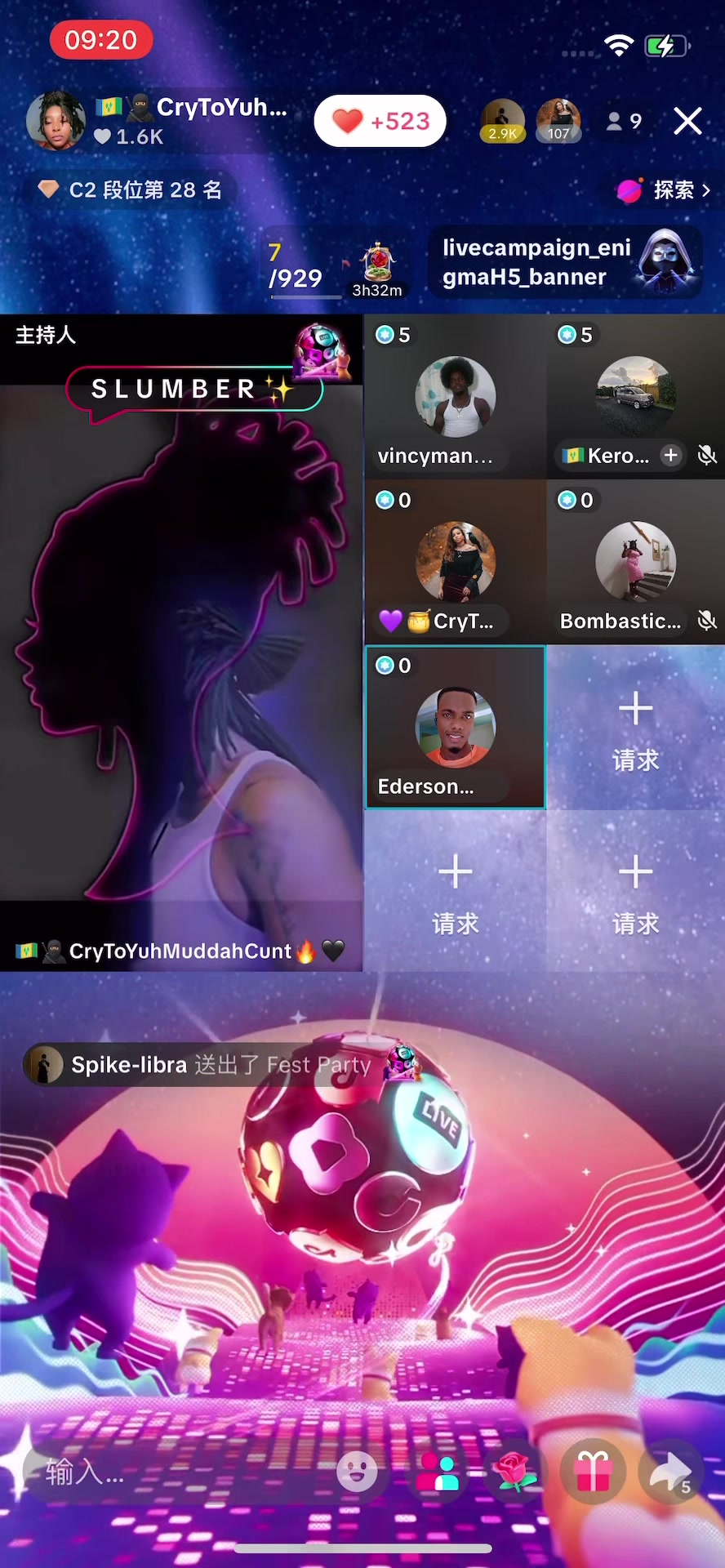 @Spike-libra