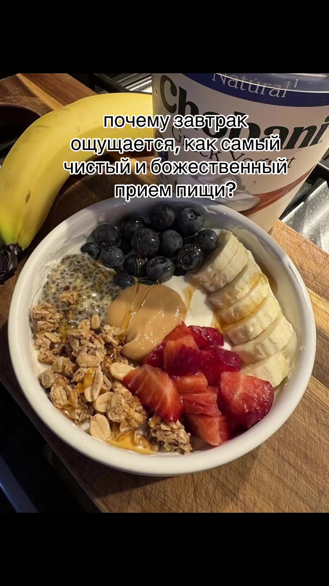 @аминка