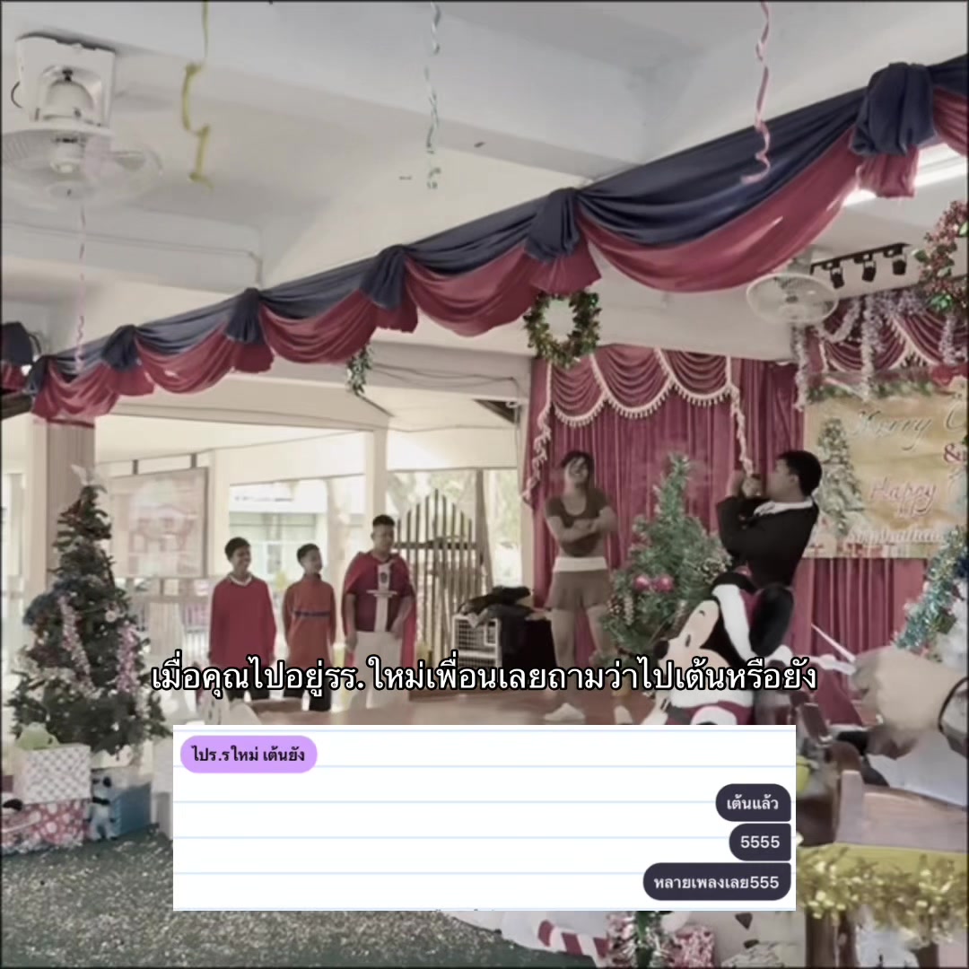 @Ohya kapsong