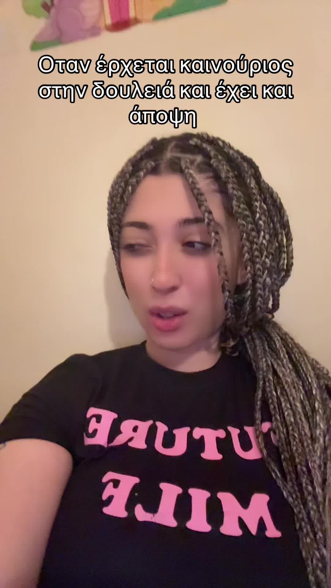 @Amaliak