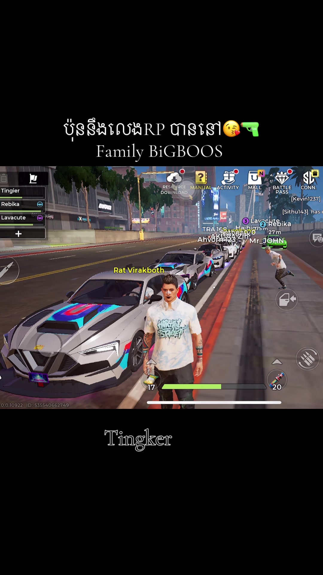@(BBG) TingKer๐ค