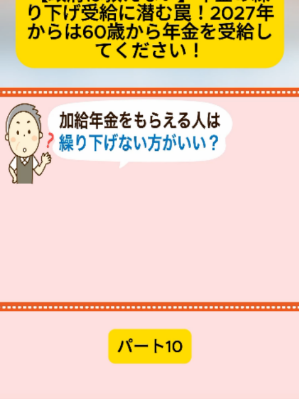 @user4182298600188