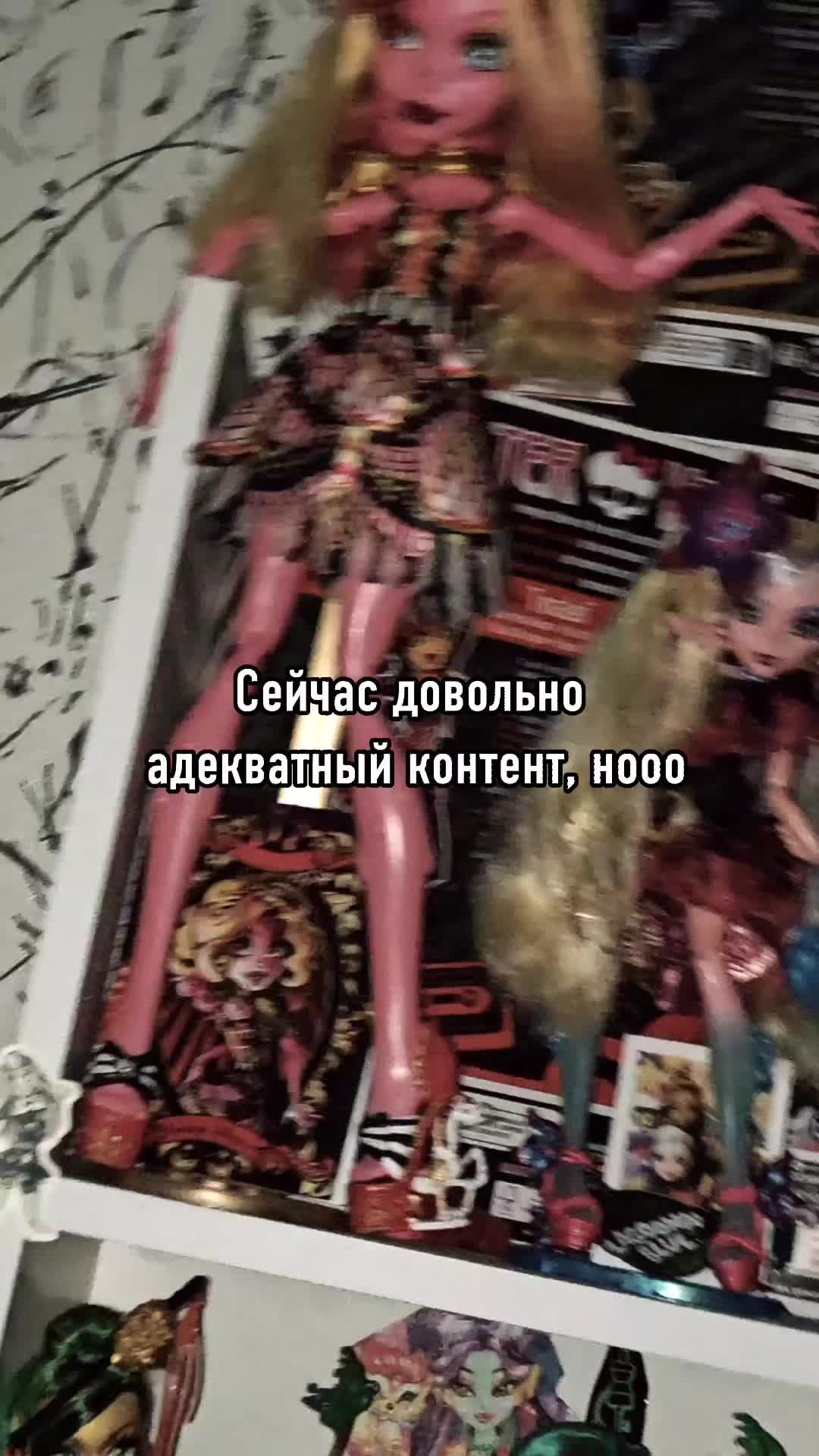 @тгк:#дайтеджинуфаер
