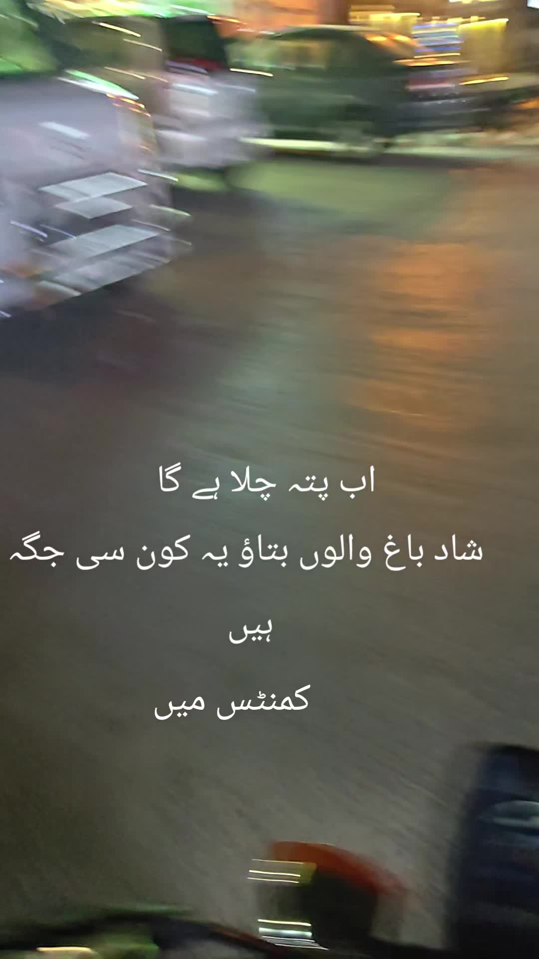 @M.Shahbaz