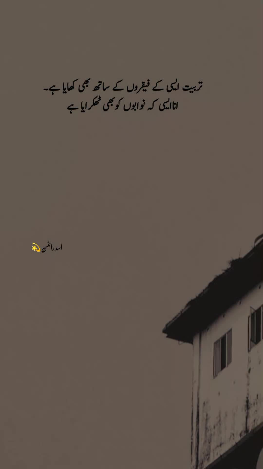 @<3 𝑭𝑵𝑲𝑨𝑨𝑹