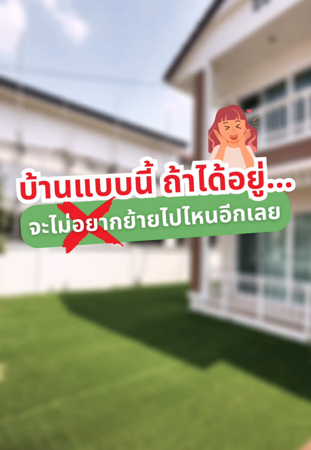 @lnpteam