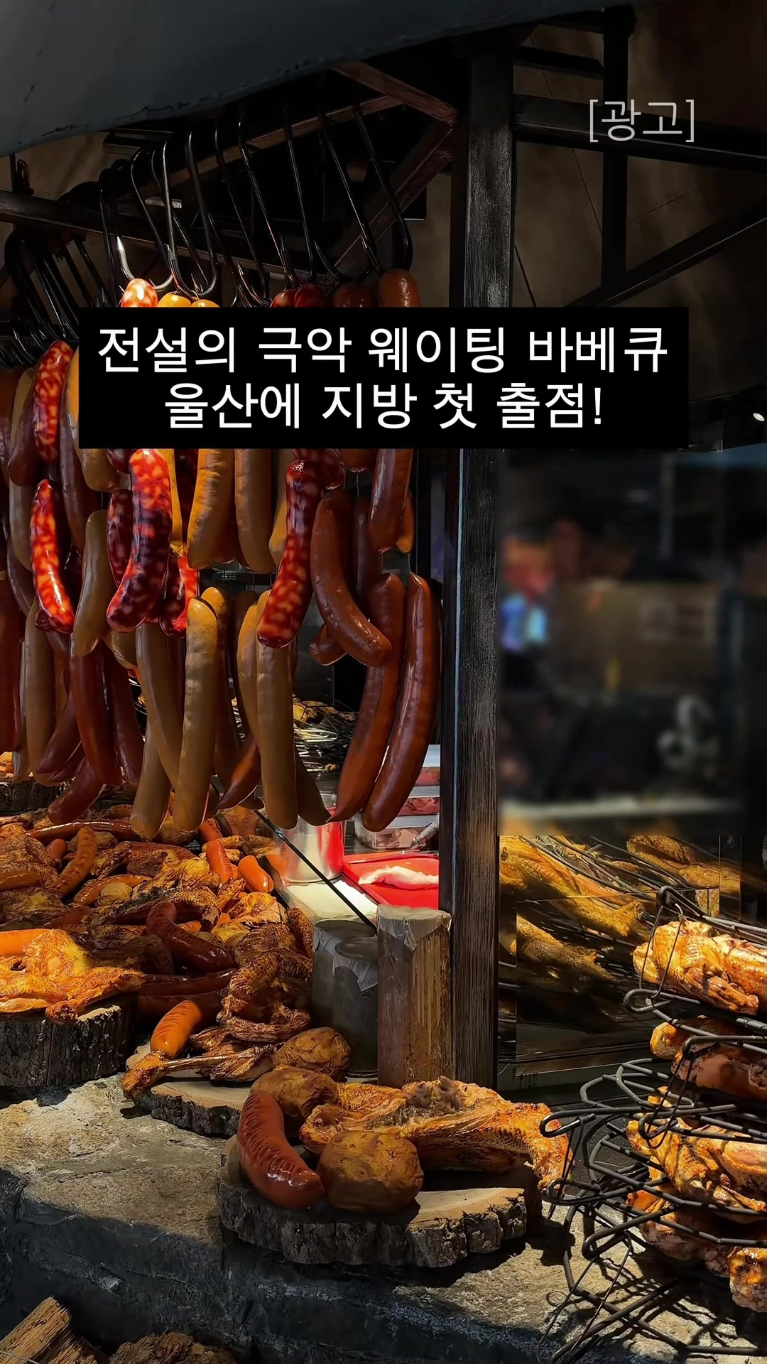 @먹요메