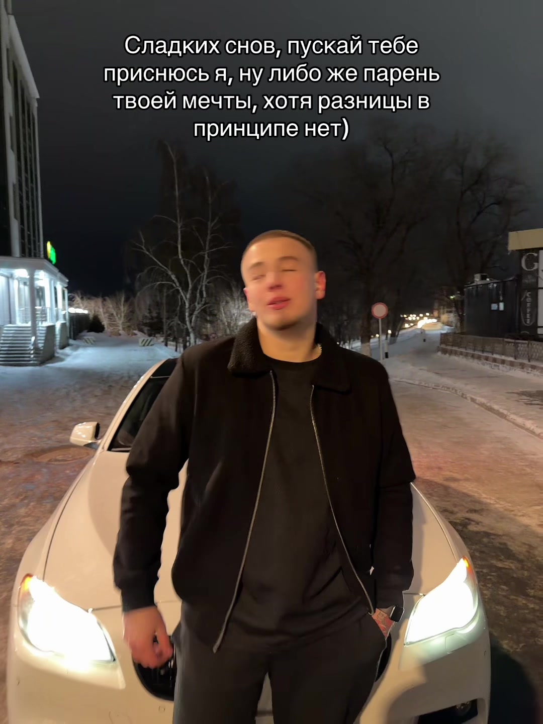 @Тг: айсгорик