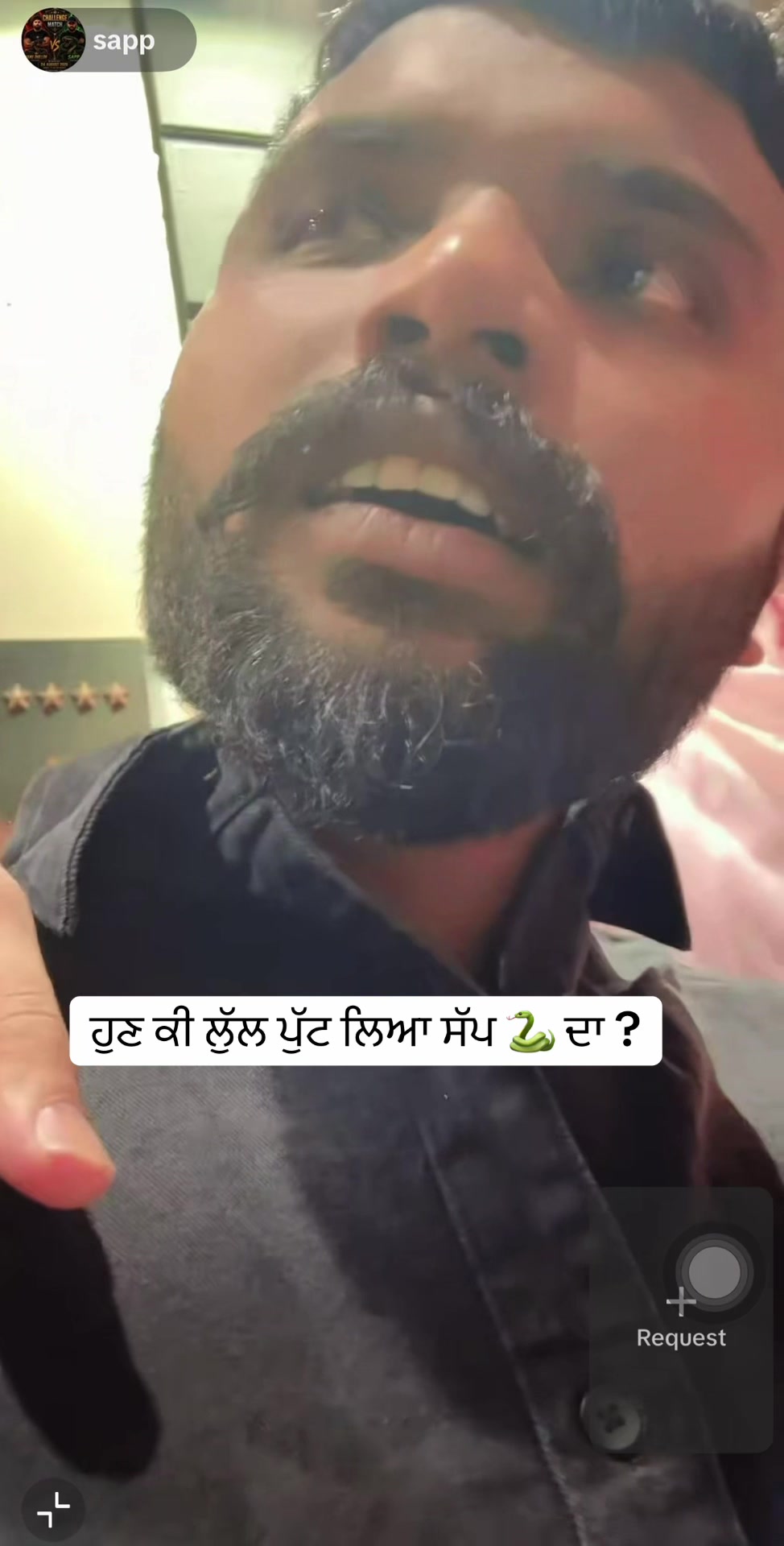 @ਚਾਚਾ🗽ਮਲਵਈ🗽ਗਰੁੱਪ