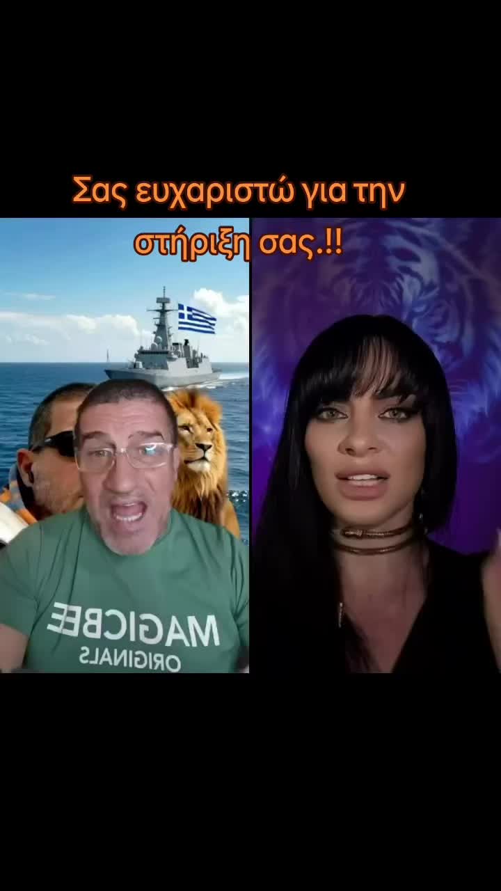@🐸Τάσος (Βάτραχος)🐸