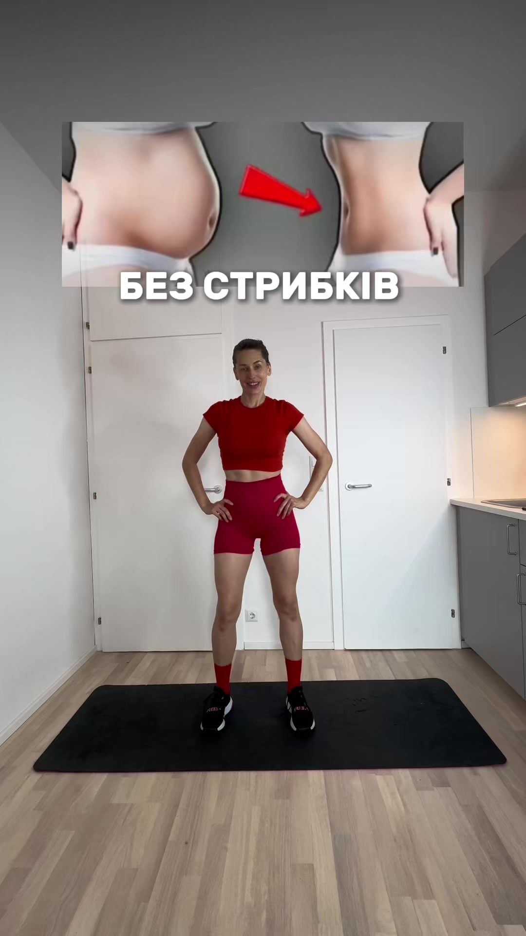 @JULS