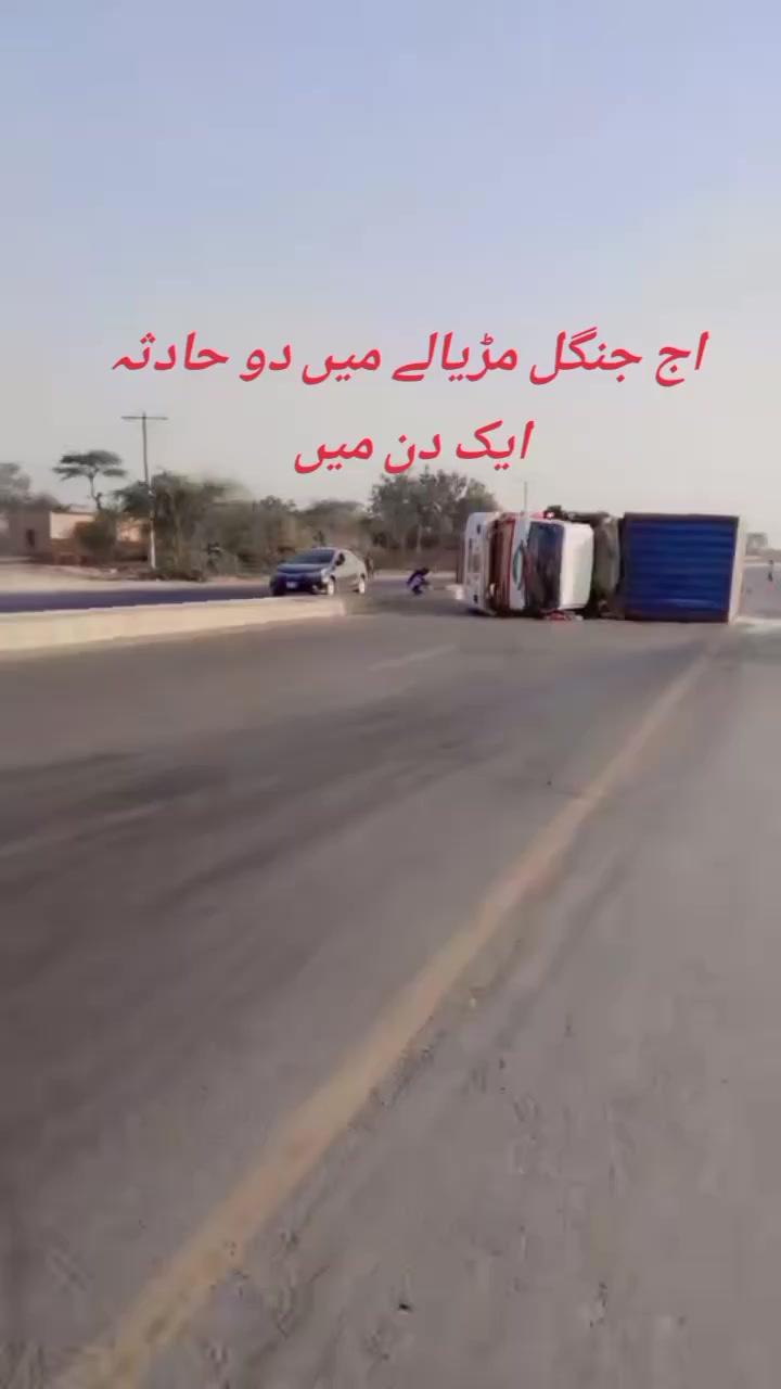@sahu brand