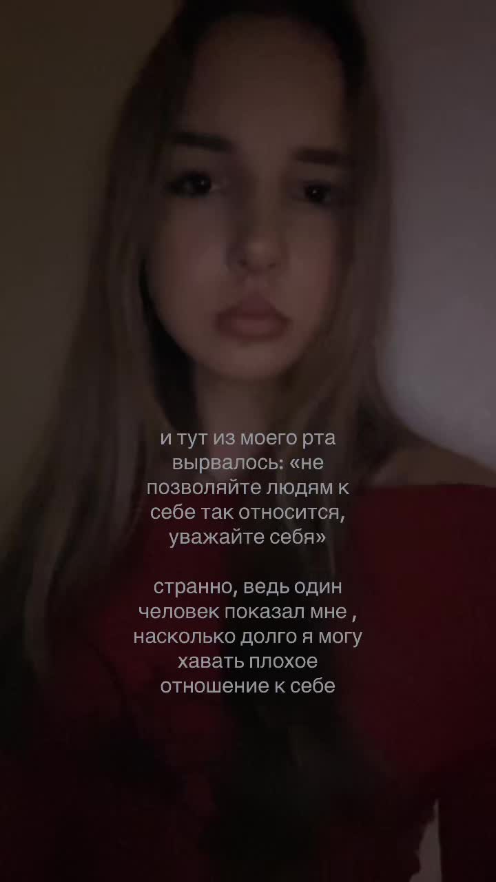 @настумг