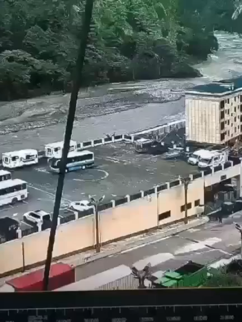 @दैनिक नेपाल