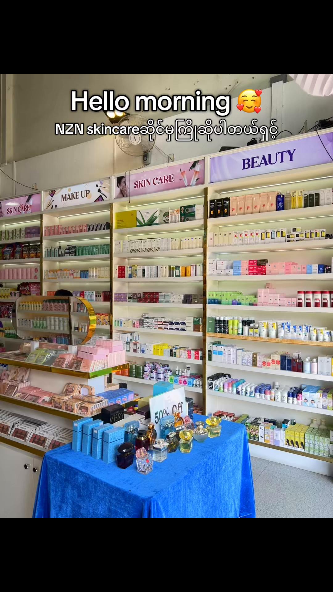 @NZNSTORE(Myitkyina)