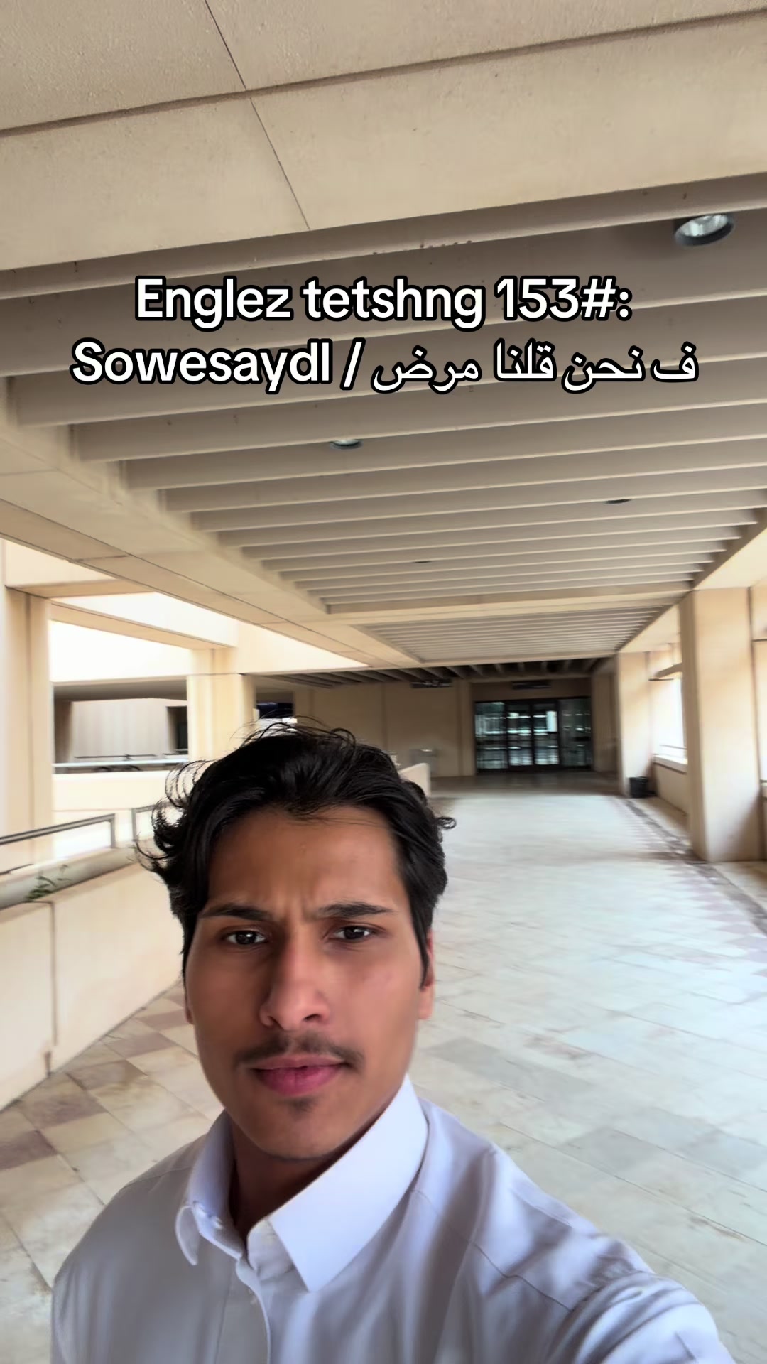 @Englez tetshr👨🏻&zwj;🏫