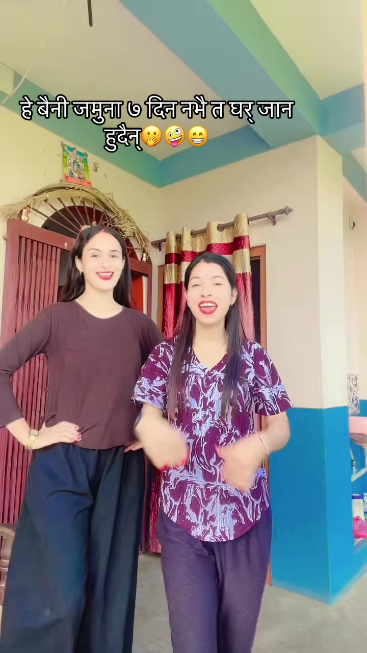 @Poospa❤️