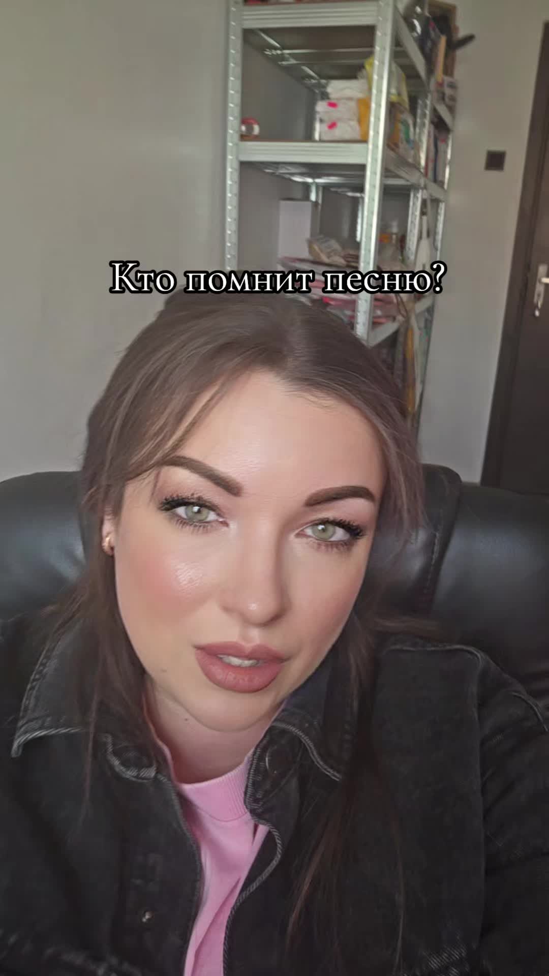 @Лилиана