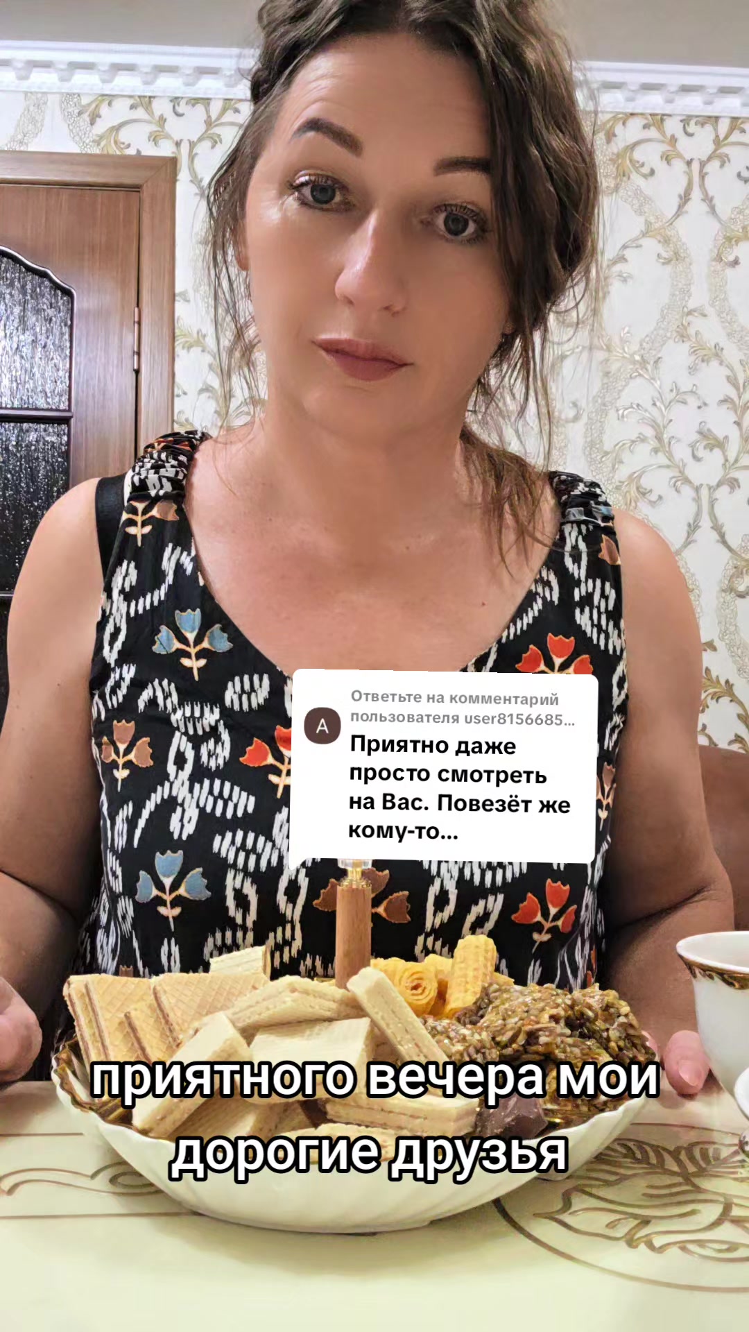 @SVETLANA 🦂 SCORPIONS 🦂 ♥️