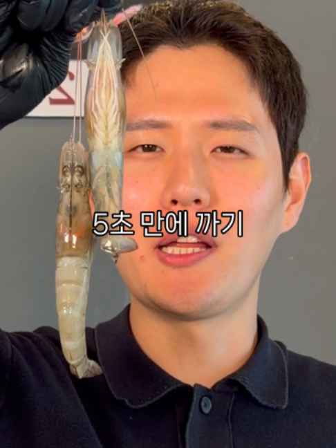 @명구푸드