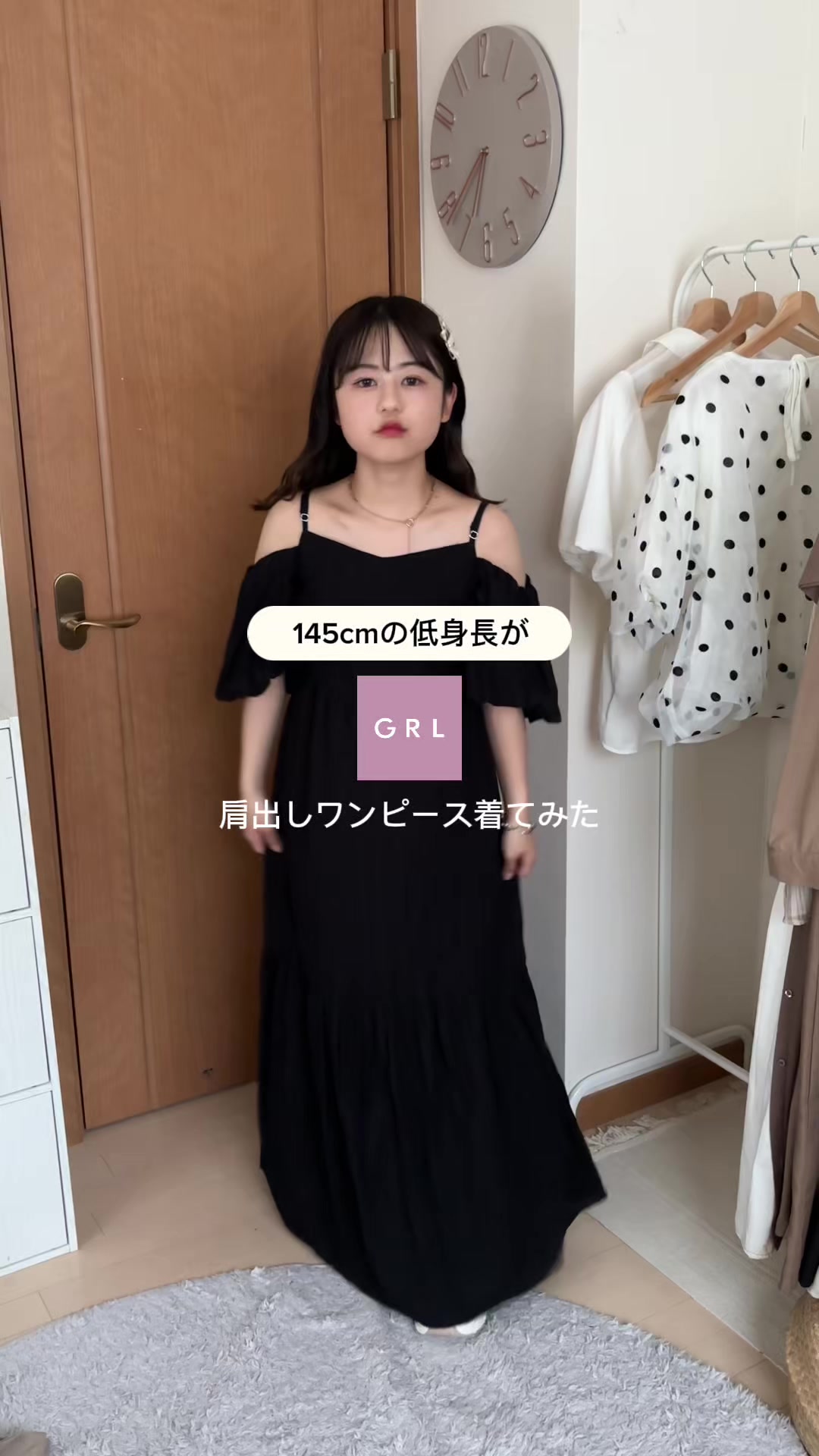 @まゆ