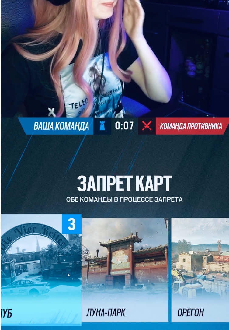 @JESS_R6