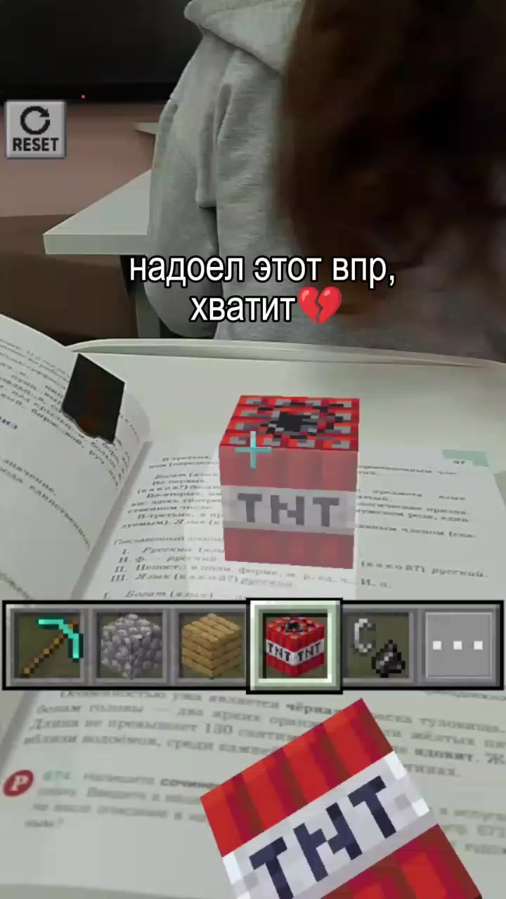 @аришка чики пики✌🏿