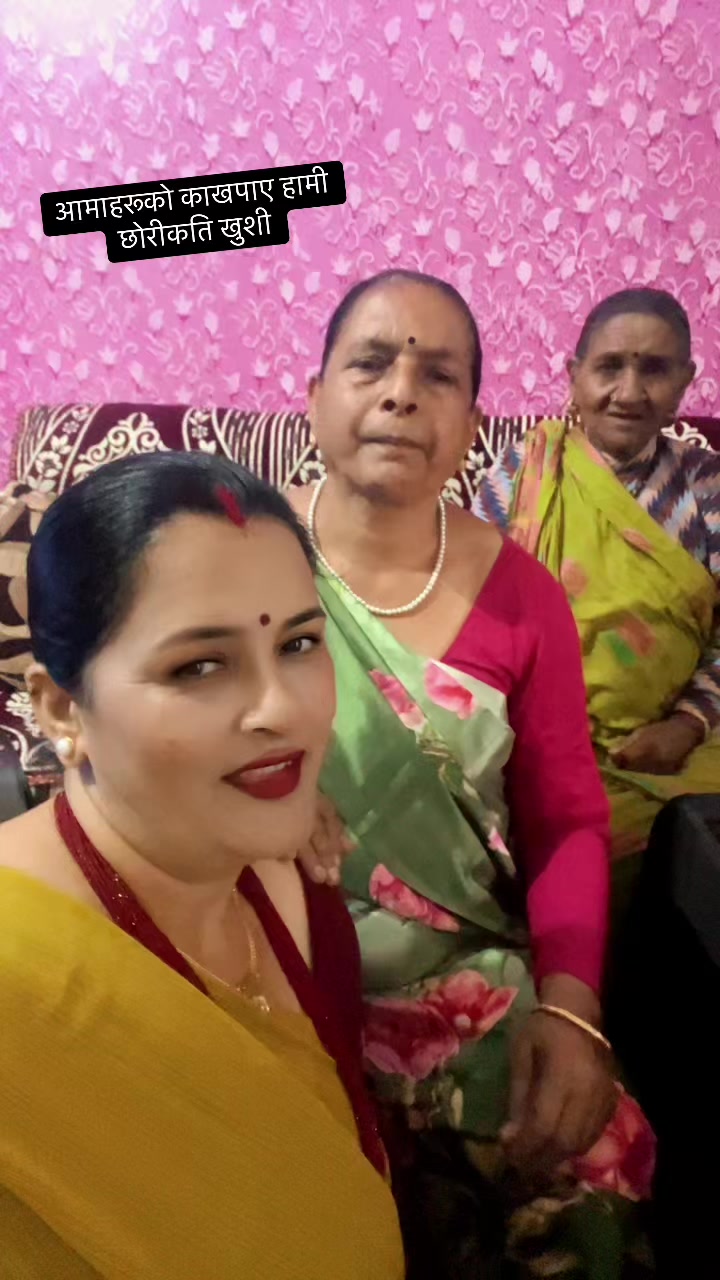 @Amrita Bhusal